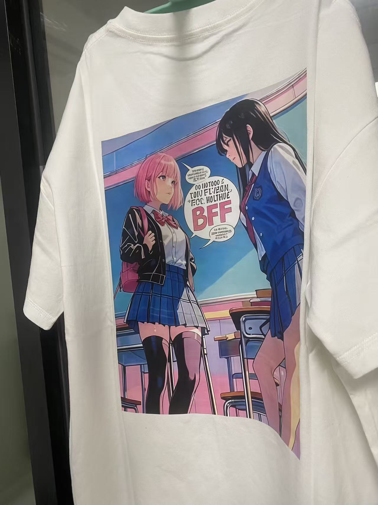 You don't even think to call me ''BFF.'' T-shirt