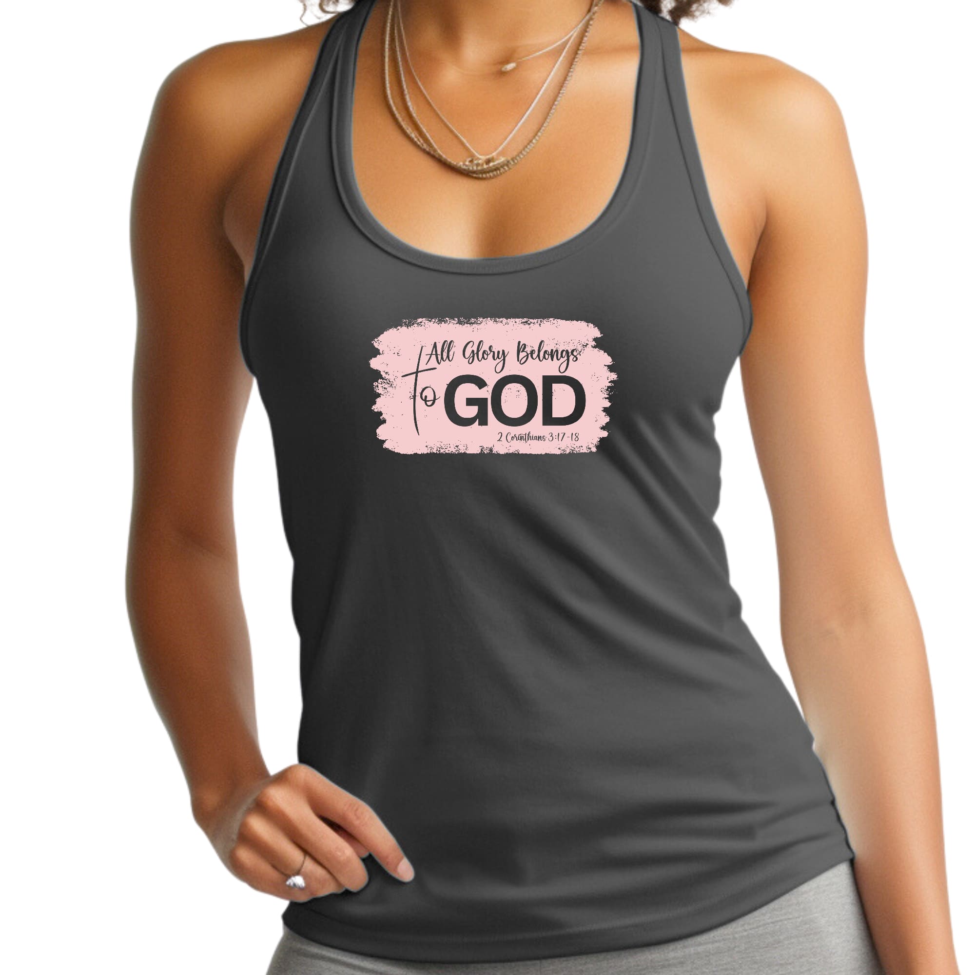 Womens Fitness Tank Top Graphic T-shirt - All Glory Belongs to God