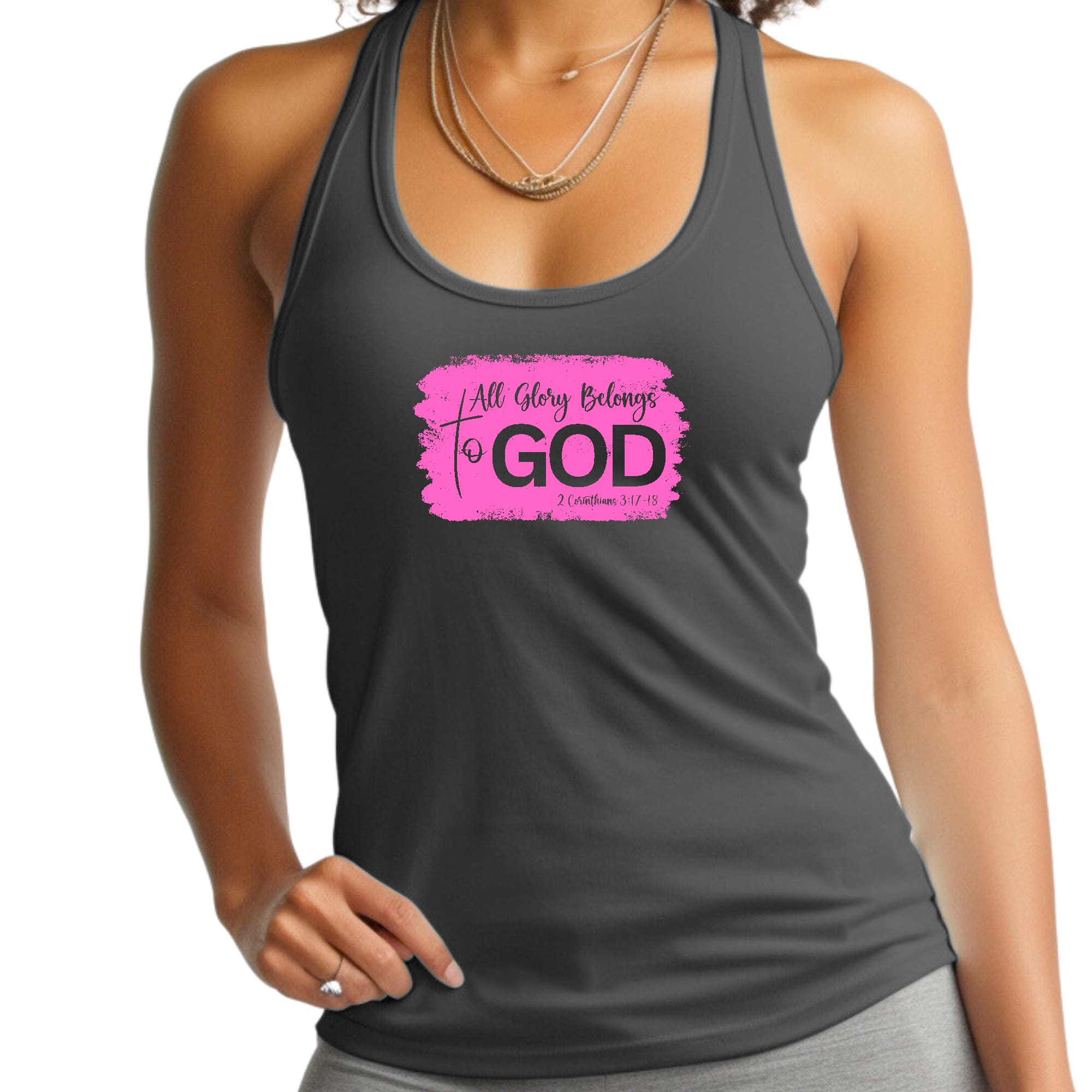 Womens Fitness Tank Top Graphic T-shirt - All Glory Belongs to God